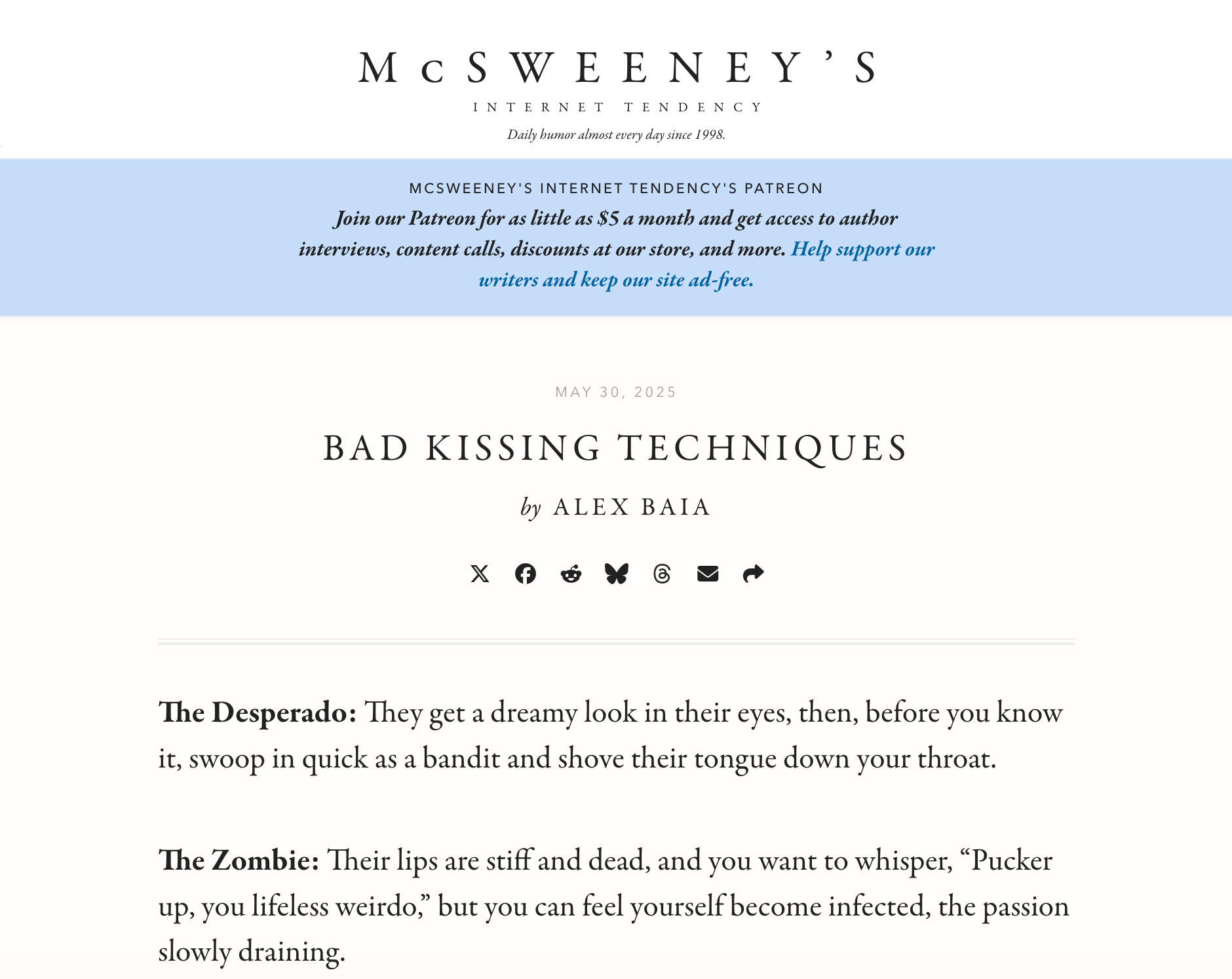 Screenshot of a McSweeney’s Internet Tendency article titled "Bad Kissing Techniques" by Alex Baia.